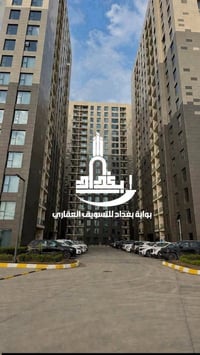مارينا السكني • ١٧١م • ٣ غرف ماستر