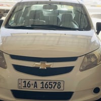 شوفر سايل خليجي • ٢٠١٢ • نجف