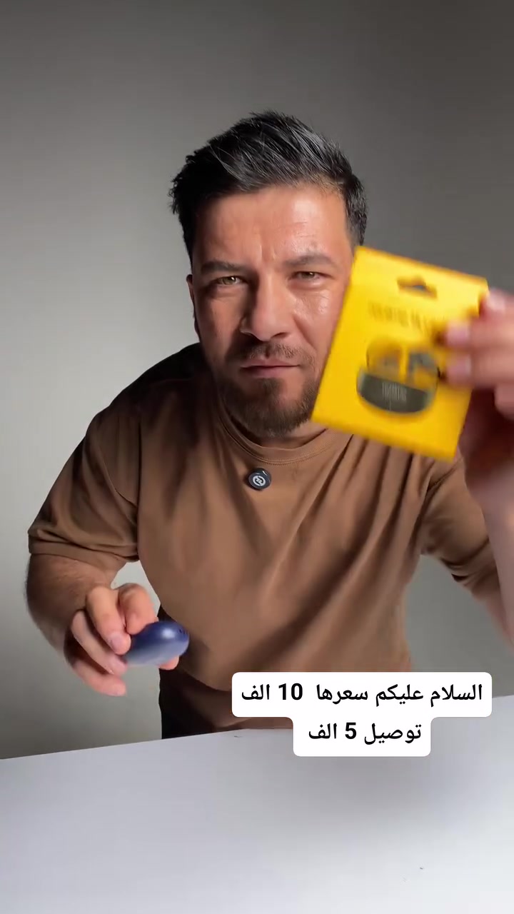 السلام عليكم سماعة بلوتوث ريلمي كلش حلوة سعرها جدا رخيص ١٠ الف توصيل كل المحافظات ٥ الف


**إذا كنت صاحب هذا الإعلان وتريد حذفه لأي سبب، رجاءا أرسل رسالة إلى الدعم الفني**