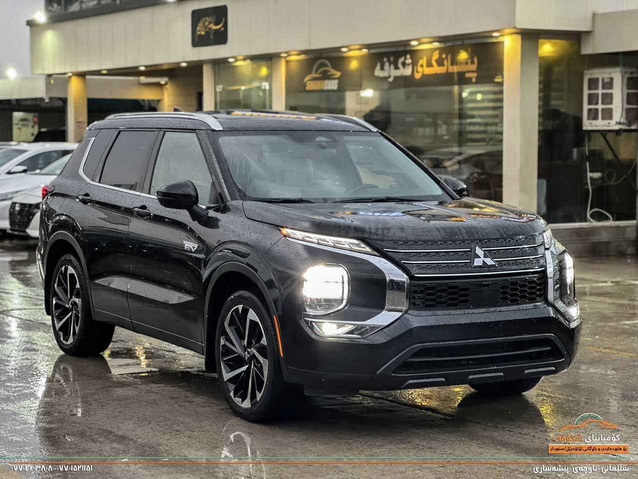 Mitsubishi Outlander PHEV 2023
جۆری بزوێنەر: کارەبایی ، هایبرید ، بەنزین
ماوەی ڕۆشتن: ٦٥٠٠٠ میل
پارچەی بۆیاخکراو: تەنها بۆنید
دۆخی ئێرباگ: سوکان و شان سیستەمە
بۆ زانینی نرخ کۆمێنت بنووسە و چاوەڕوان بە تاکو بە نامە پێت دەگات
بۆ هەر پرسیارێک پەیوەندی بەم ژمارەیەوە بکەن:
***********
