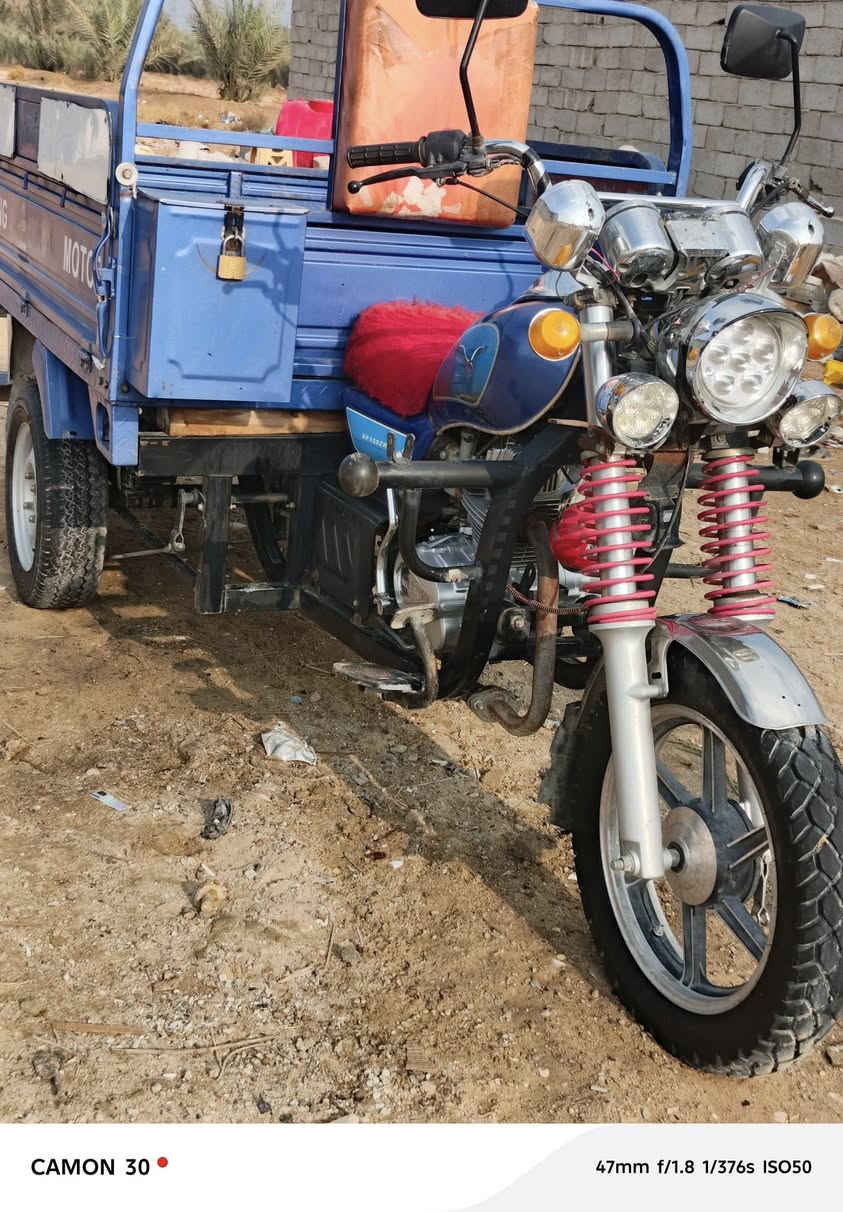 سلام عليكم ستوته جمره فحل 2022جديده بمعنه الكلام ستوته ارجع وكول جديده ما فاتح برغي منهه ابيع كلك سعر مليون 400قفل الاستفسار ***********
