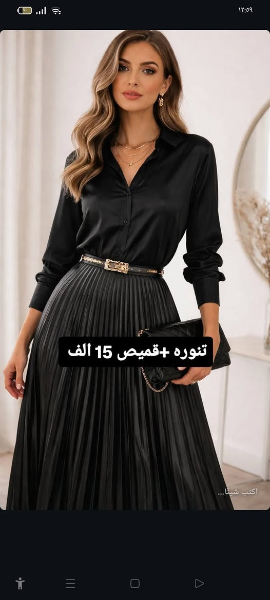 قناه التلي الجمله والمفرد 
https://t.me/drar_313


**إذا كنت صاحب هذا الإعلان وتريد حذفه لأي سبب، رجاءا أرسل رسالة إلى الدعم الفني**