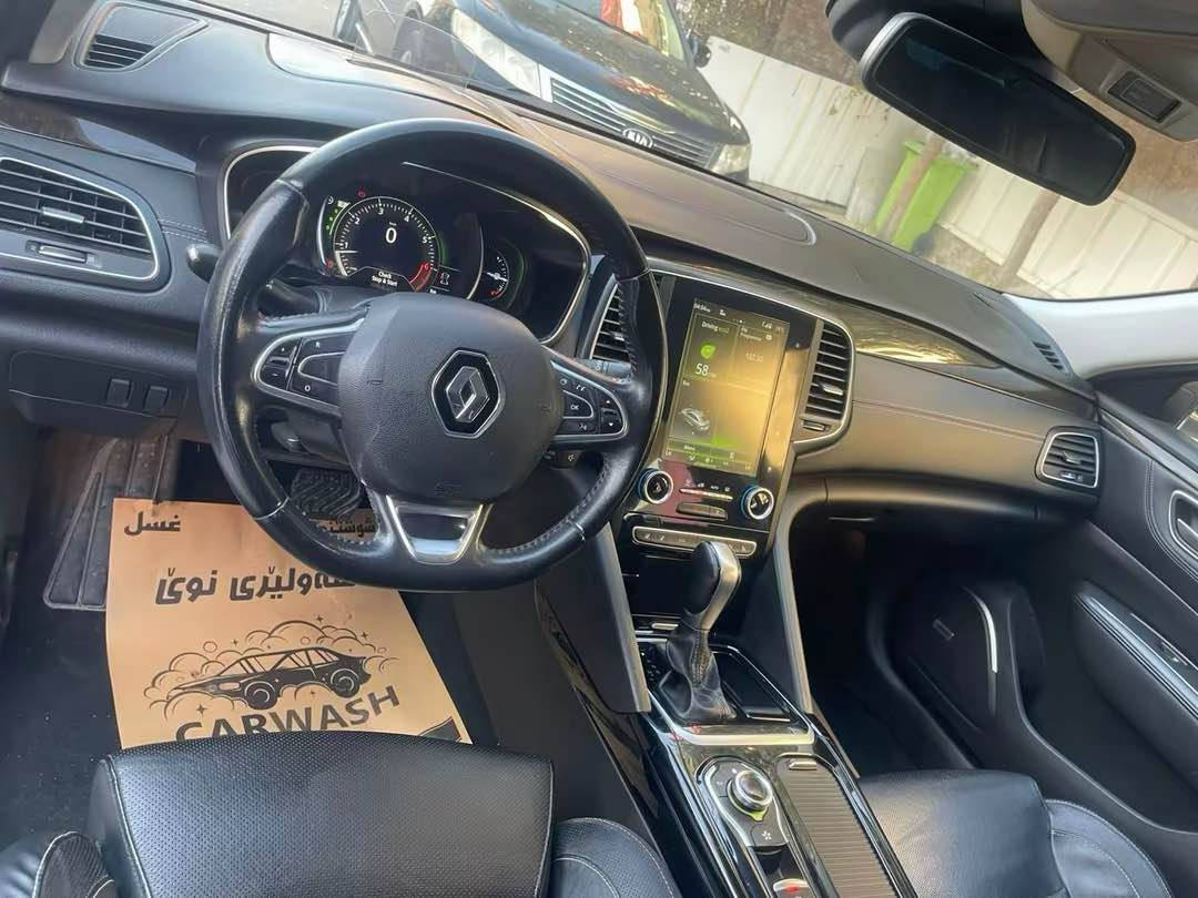 بۆ زانیاری زیاتر پەیوەندی بکەن بەم ژمارە *********** أربيل, العراق
