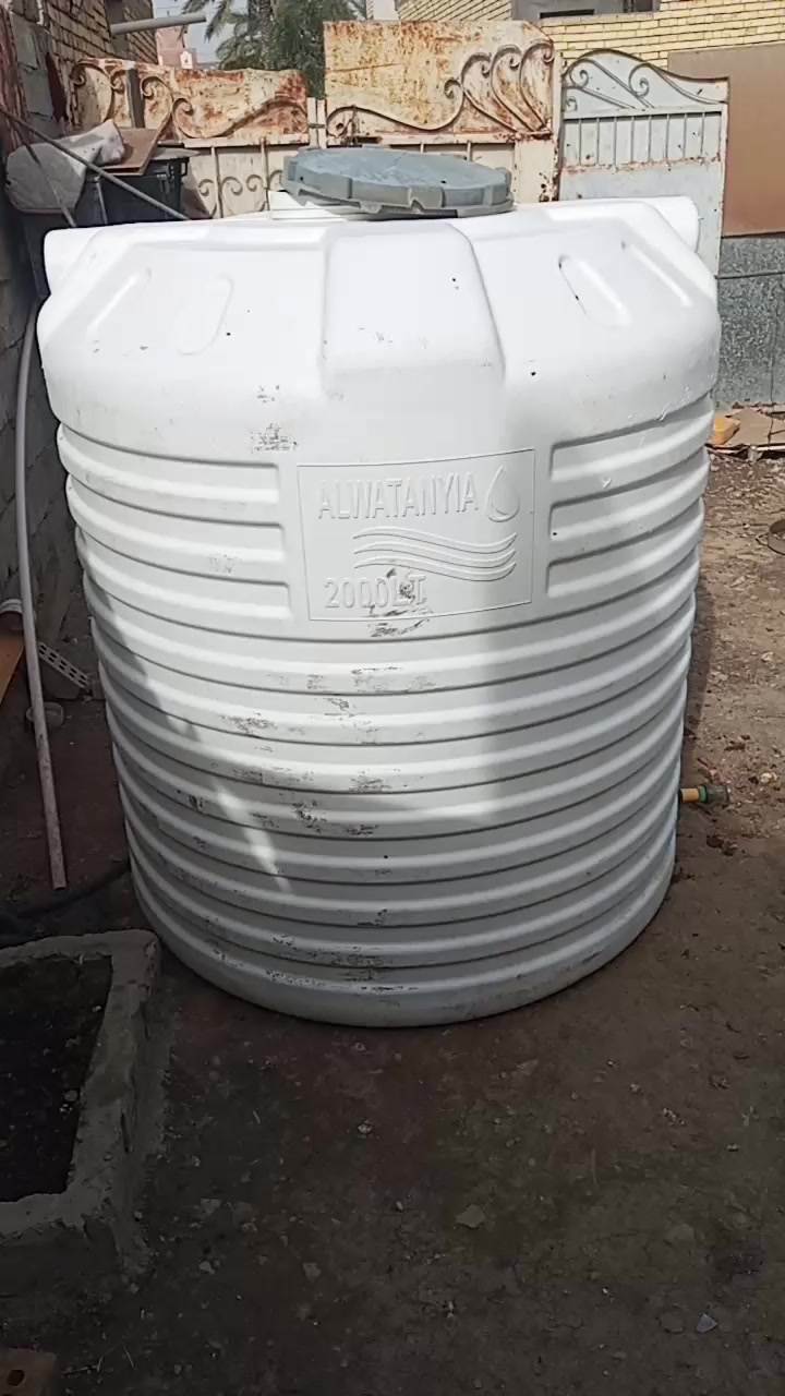 ***********. ***********
