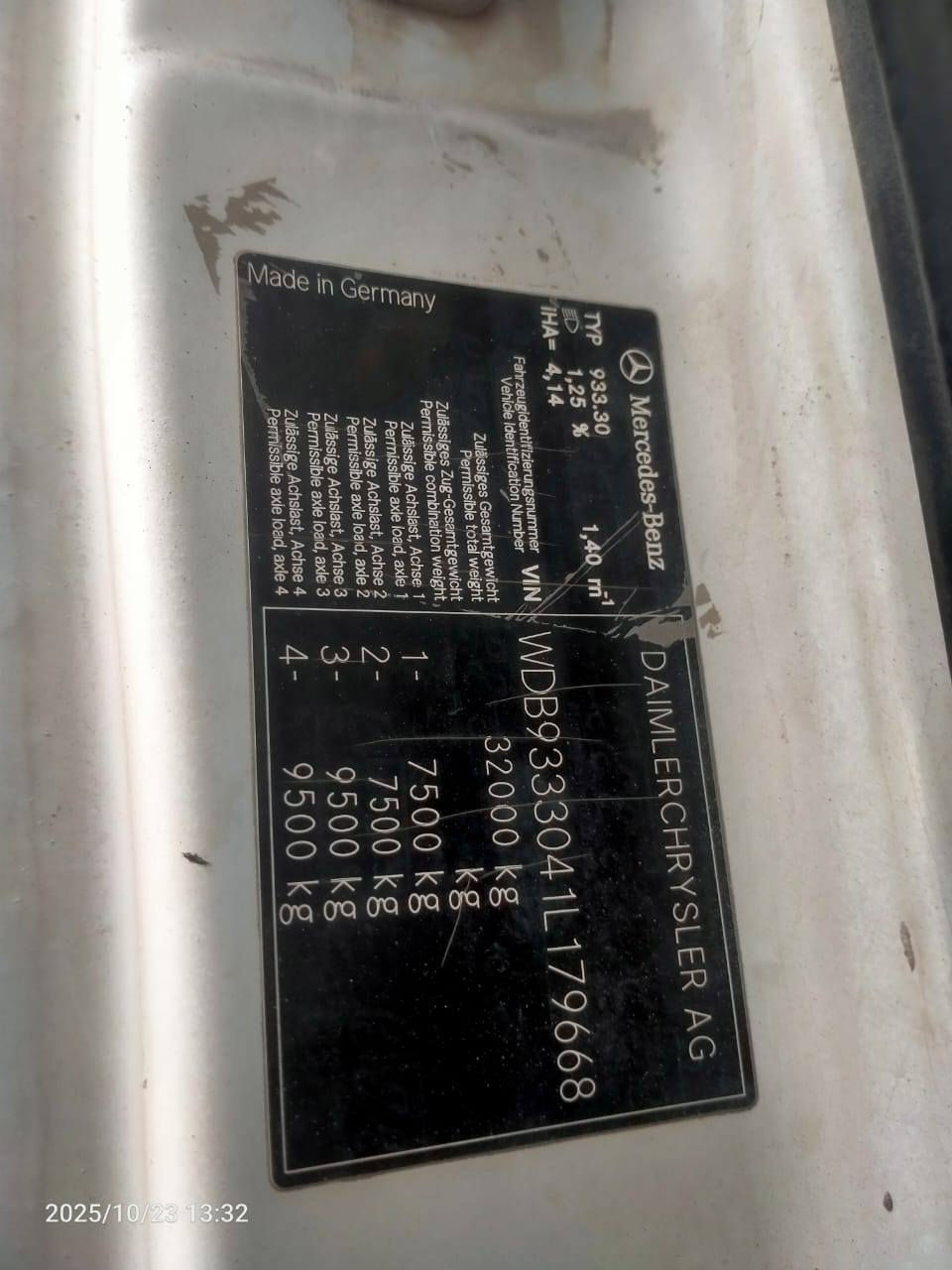 للبيع الاستفسار واتس ***********
