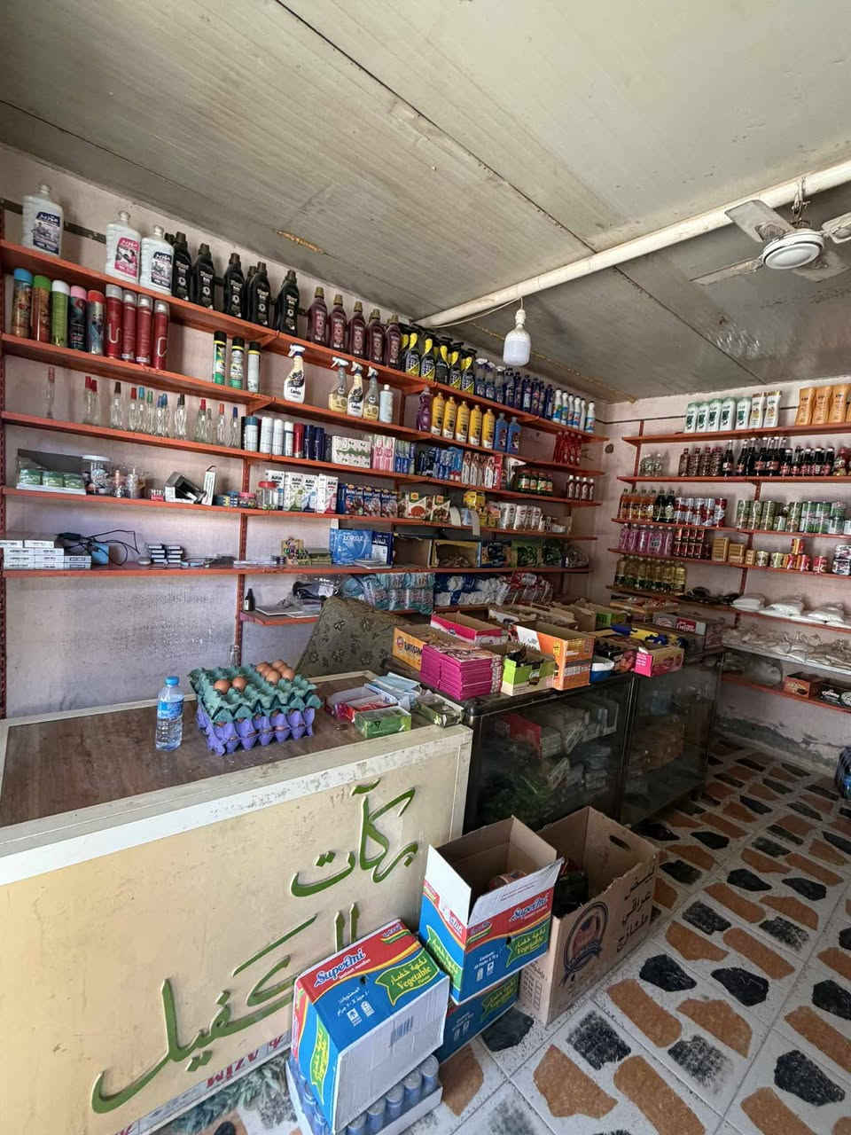 السلام عليكم. اسواق للبيع في زين القوس قرب شارع الكهرباء الستفسار
***********
