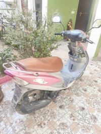 ماكس منغولي • نظيفه • ما مفتوحة