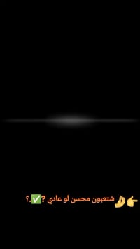 موتور • للبيع