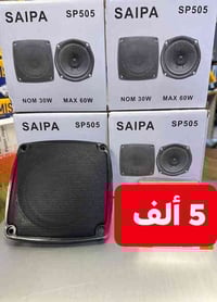 بلاك فرايدي • خصم ٥٠٪ • قطع غيار سيارات