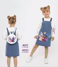 ملابس أطفال • جودة عالية • شحن عالمي