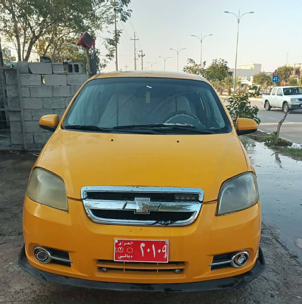 ئەڤیۆ 2009 
گێڕ تۆماتیک
سەنەوی ئەسڵی هەیە
لێداراو زەربە و مەعجونی نیە
تەبرید ئیش ئەکا
کارەبایی هەمووی ئیش ئەکا
گێڕ و مەکینەی یارسە
گێڕ و مەکینەی پەکە سەرف و بوخاری نیە
سەیارەیەکی پاک و بێمەسرەفە
سعری 32 گــەڵا
شوێن.....کــــەلار
*********** كالار, السليمانية
