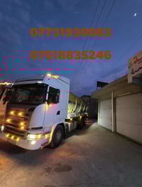 سحب مياه ثقيلة • حمولة ٢٥٠٠٠ • الحمدانية برطلة