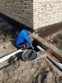 تأسيس ماي ومجاي اسعار مناسبه الاتصال بالرقم 07832829032