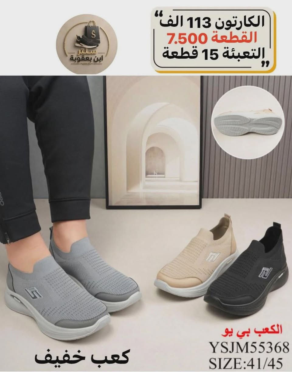 جملـــــــــــــــــة فقـــط ❗
الأسعــــــــــار والتــفاصــيل داخــل الـــصــور ✔️
مـــتوفر لــدينا توصيل📌
للحجز والاستفسار مراسلة الصفحه 
قــــنـــــاة الـــتــلـيكـــرام:
https://t.me/jjmlia87


**إذا كنت صاحب هذا الإعلان وتريد حذفه لأي سبب، رجاءا أرسل رسالة إلى الدعم الفني**