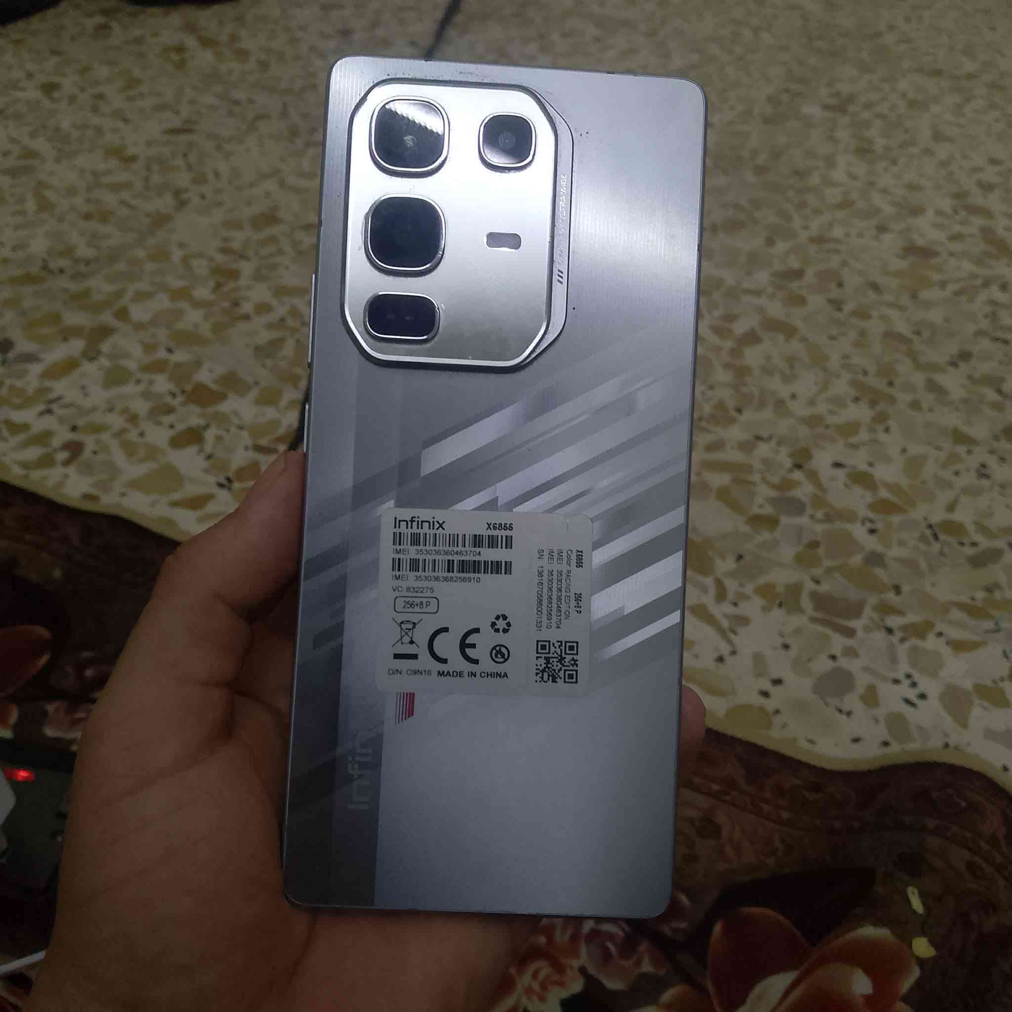 موبايل سعره 350 صاله شهر كرتونه*********** راسلني على الواتساب
