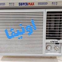 راوترات • تدفئة تبريد • عالفحص