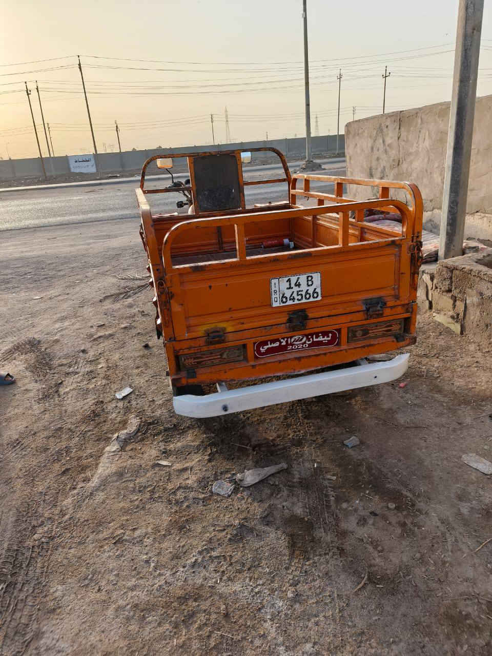 ستوته ليفان شاصي وكسن لطش مكفولات مكينه 200 بدي نضيف كهربائيات كلهن شغاله رقم سنويه بسمي رقم انكليزي مكاني الهارثه الطاقه السعر 3250 ولشراي  يجي خاص وبخدمته بيها مجال حك الجيهه
 هاذ رقمي وبخدمتك للشراي فقط  ***********
