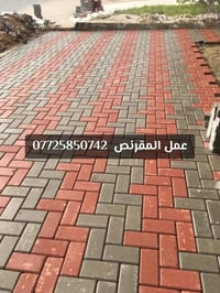 تطبيك كافة آنواع آلمقرنص  وآلارصفة وآلساقية وآلكابات  عملنآ في بغداد و...