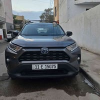 راف فور هايبرد • ٢٠٢١ • حادث بسيط