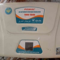 رافع قدرة • ١٠ كيفي