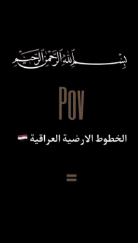 للبيع بطاريات كرافين للاستفسار
***********
السعر 1200مليون وميتين الف
