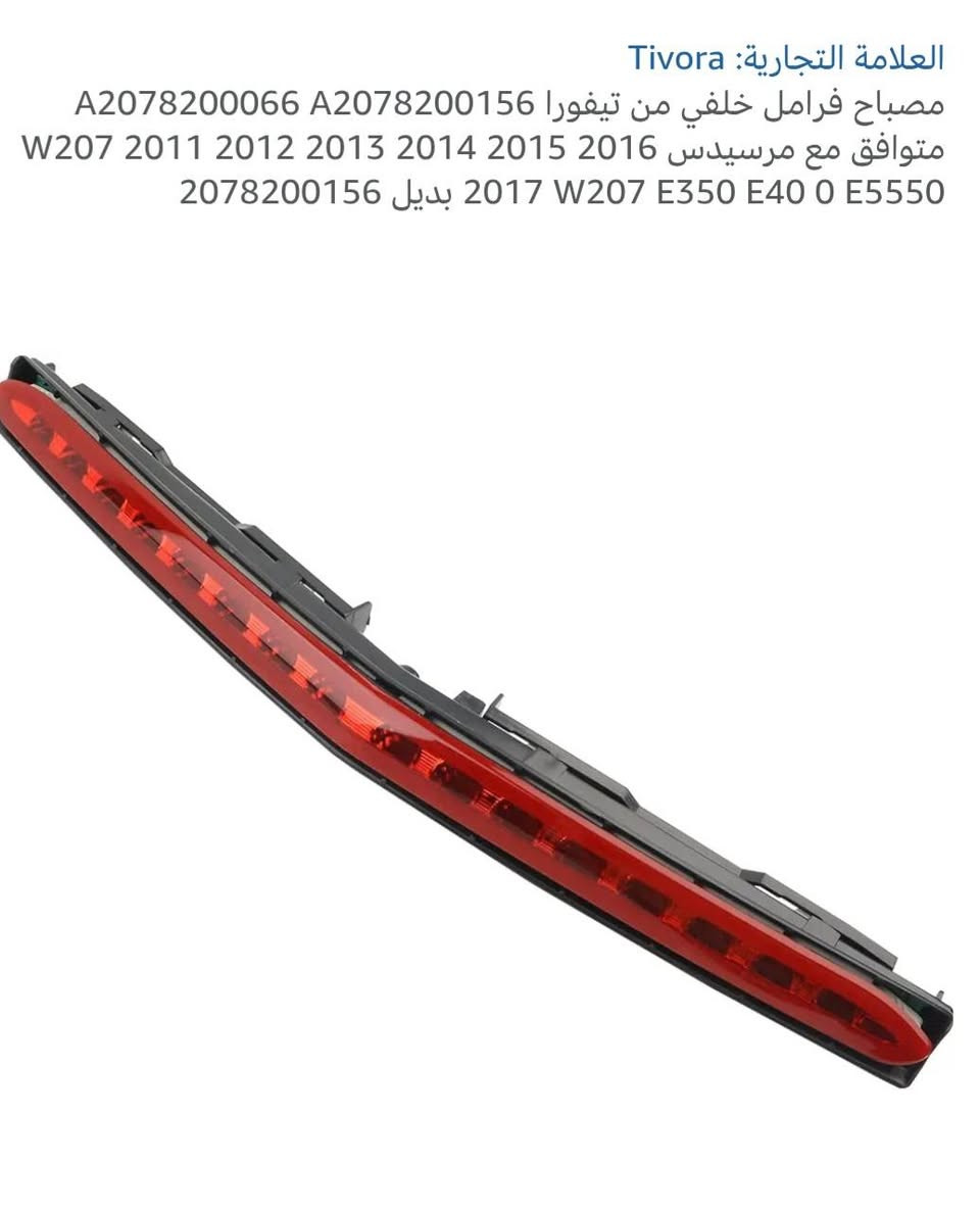 السلام عليكم اكتب سعر وبالعافية عليك***********
