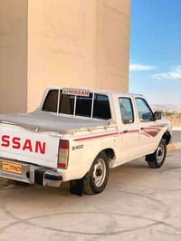 نیسان ٢٠٠٣ساقەکتاب مزای دەی لەتەکە بەشەرتی کەفیل حیزام بۆیاخە هەموگیان...