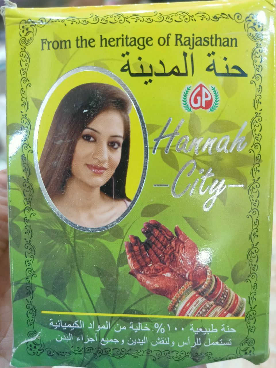 تشكيلة حنة العيد
المسابقة مستمرة.....


**إذا كنت صاحب هذا الإعلان وتريد حذفه لأي سبب، رجاءا أرسل رسالة إلى الدعم الفني**