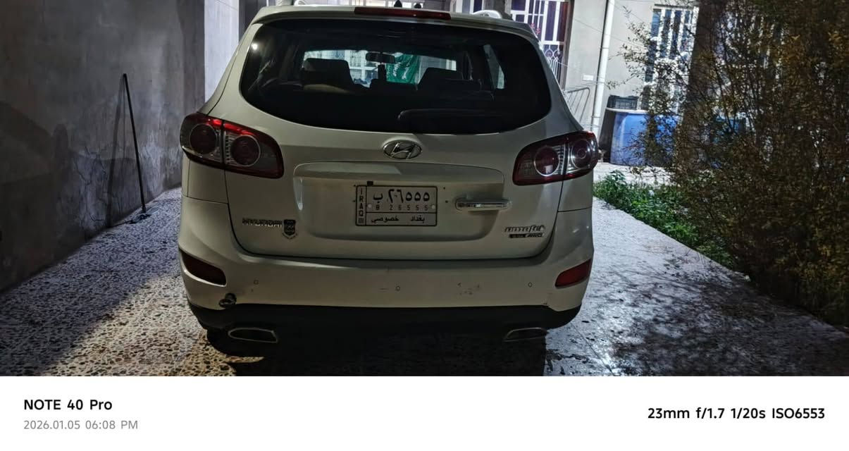 سلام عليكم سنتافي بلادية 2010 3قطع تبريد مكينة 6 سلندر السعر على الرقم الهاتف ***********
