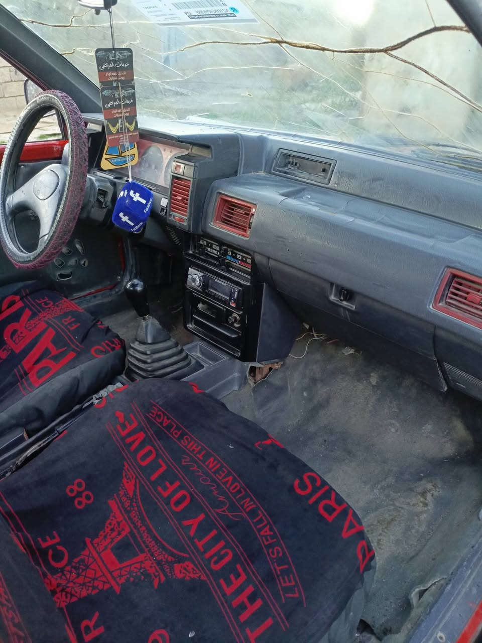 السلام عليكم نيسان صني امسجله بيها سنويه فقط ماندل صاحبها اكفلها فقط محرك كير حيل راقيات  كهربيات كلها شغاله صدر نص عمر  السياره نشاط فول السعر 9 وبيها مجال شعندك امراوس التصال ***********
