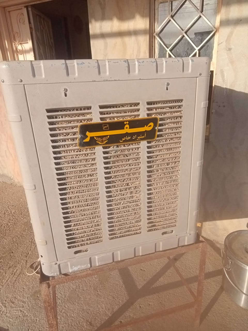 مبرده للبيع شهرين مستعمل وضع شركه ما موجود بالفيس سعر عل خاص


**إذا كنت صاحب هذا الإعلان وتريد حذفه لأي سبب، رجاءا أرسل رسالة إلى الدعم الفني**