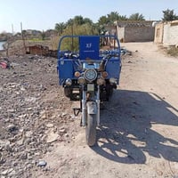 ستوته23 وكيلها نوار 07873357866