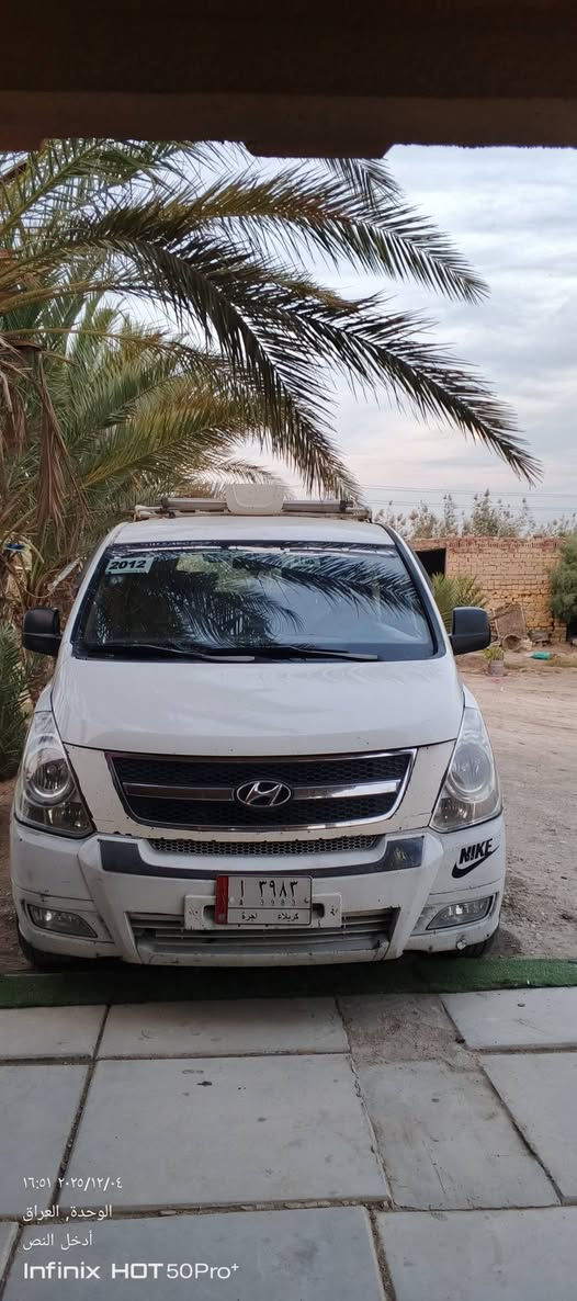 مفتوح 12 بسمي سنويه ل28 الكشر غير مكفول تخم تاير تبريد بغداد قرب بسمايه *********** واتساب السعر 118
