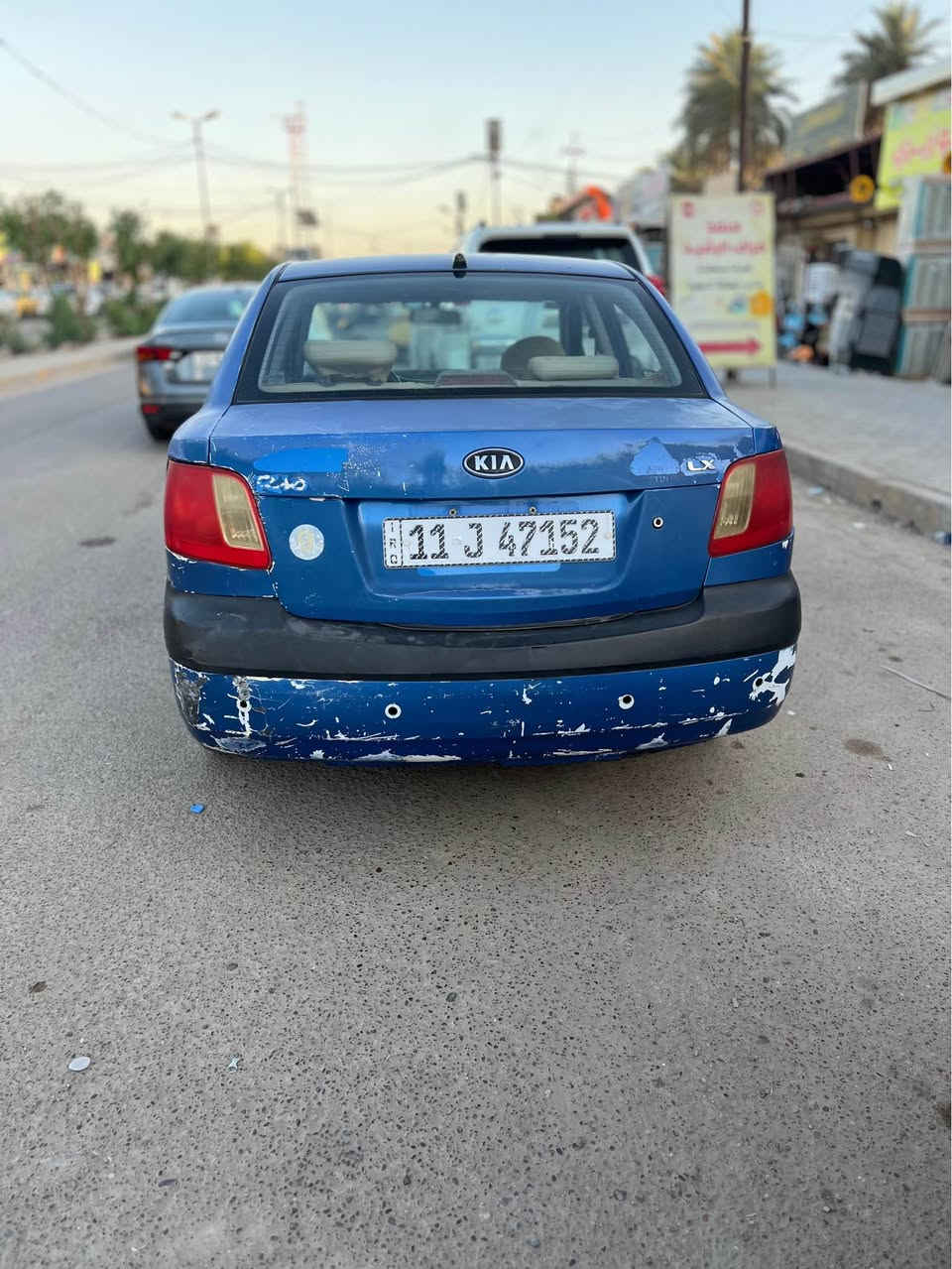 كيا ريو موديل 2007 رقم بغداد نكليزي باسمي كير محرك خير من الله تبريد ثلج وارد امريكي ضرر جاملغ خلفي بدون دواخل تخم تاير باتري جديد وجاهزه خير من الله السعر62$ بيها مجال مكاني بغداد المحموديه رقمي ***********  بي واتساب بغداد, العراق
