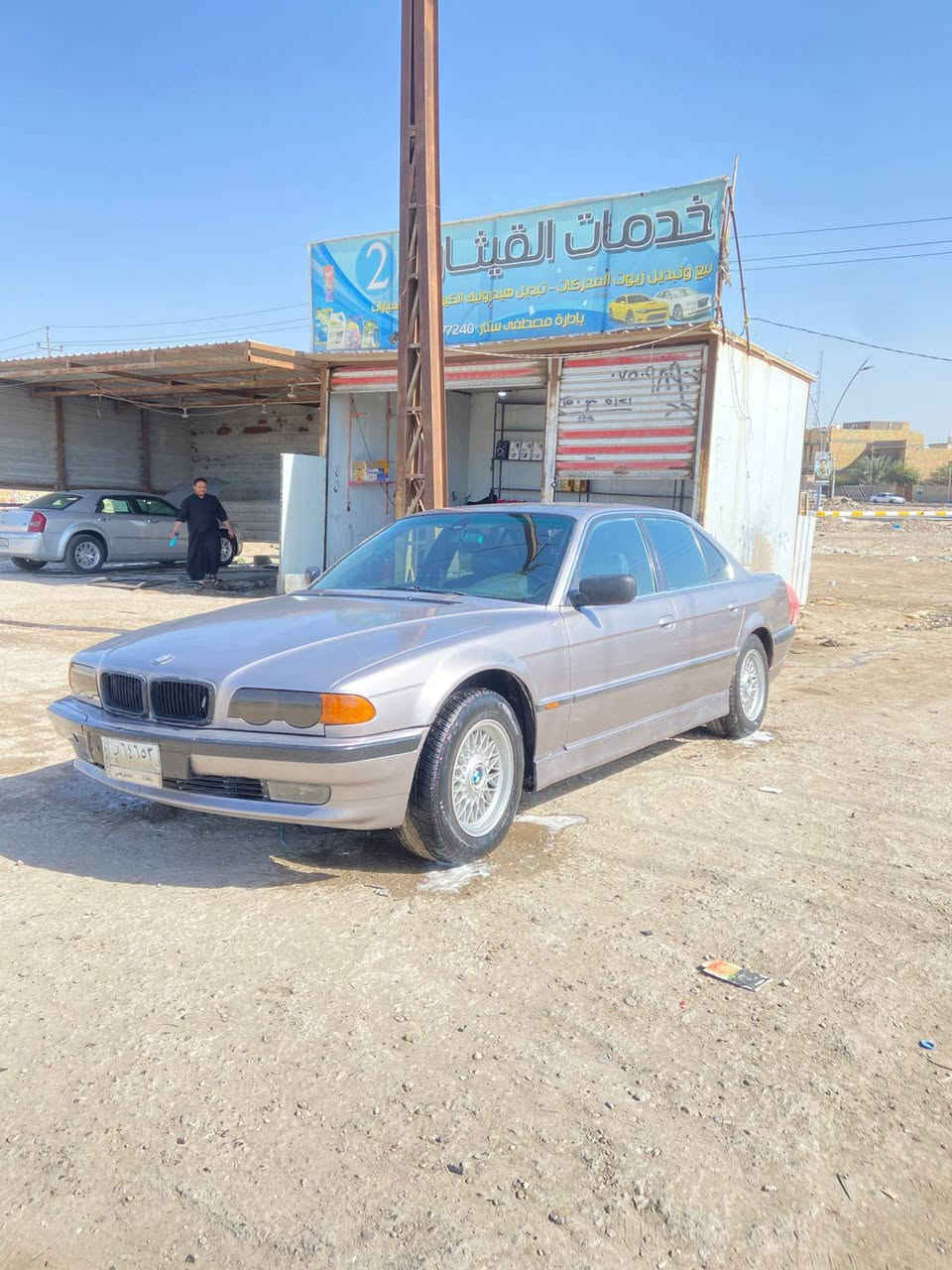 السلام عليكم مكلف بالنشر 
بي ام للبيع
مكينة 30 
8 سلندر
مكينة گير حدادية كفالة تخم تاير تبريد كهربائيات شغالة 

مصبوغة صبغة حلوة كفالة من الضربة القوية
رقم بغداد تحويل مباشر 
سيارة نصبتها حلوة مال جناي سعرها 45 ورقة وبيها مجال 
مكانهة ناصرية الاسكان الصناعي
تواصل
***********
