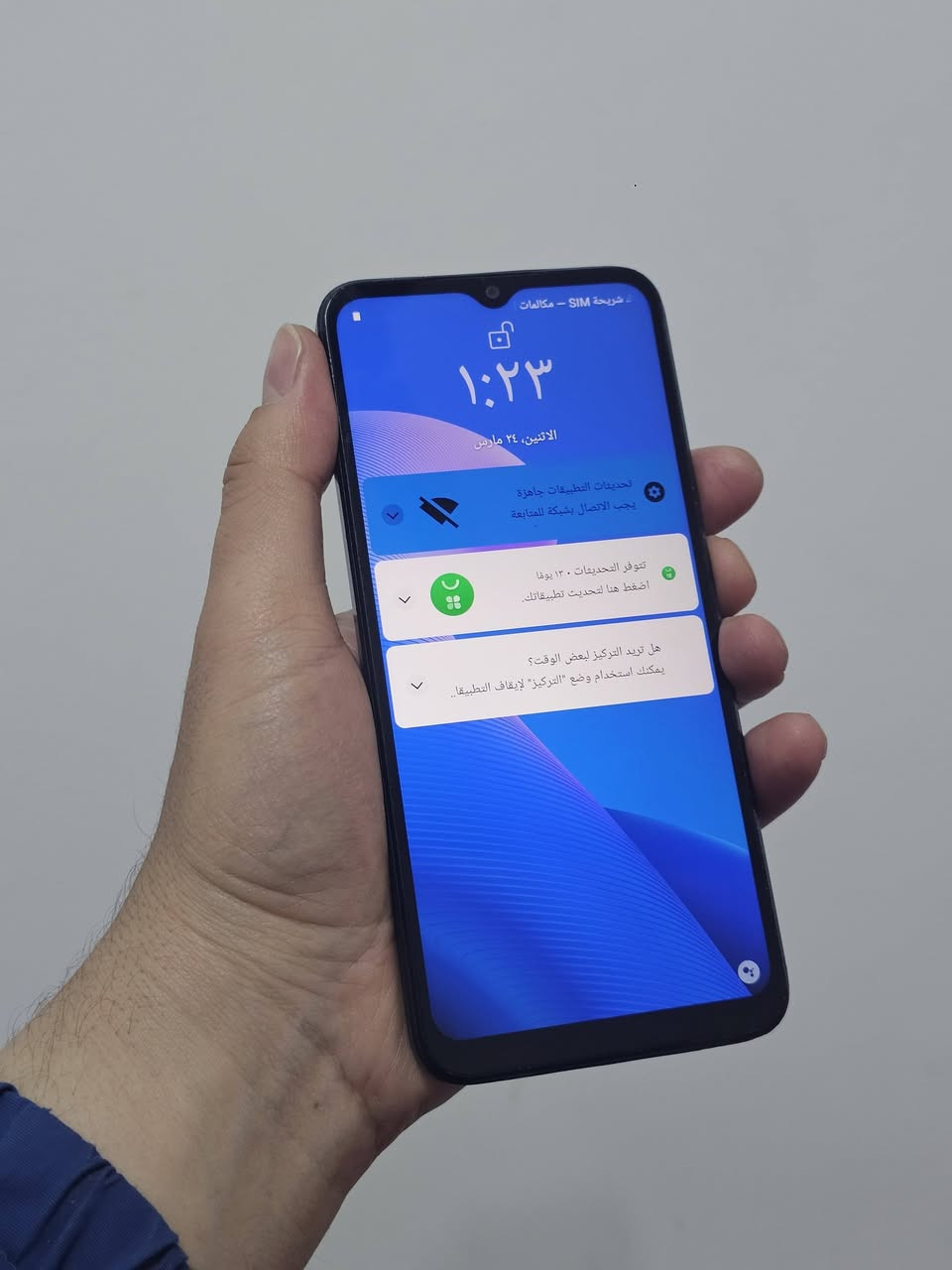 ريلمي C33
ذاكره 128
السعر ٧٠ الف
مكاني بغداد الشعله
ملاحظه
الجهاز داخل صيانه
***********
