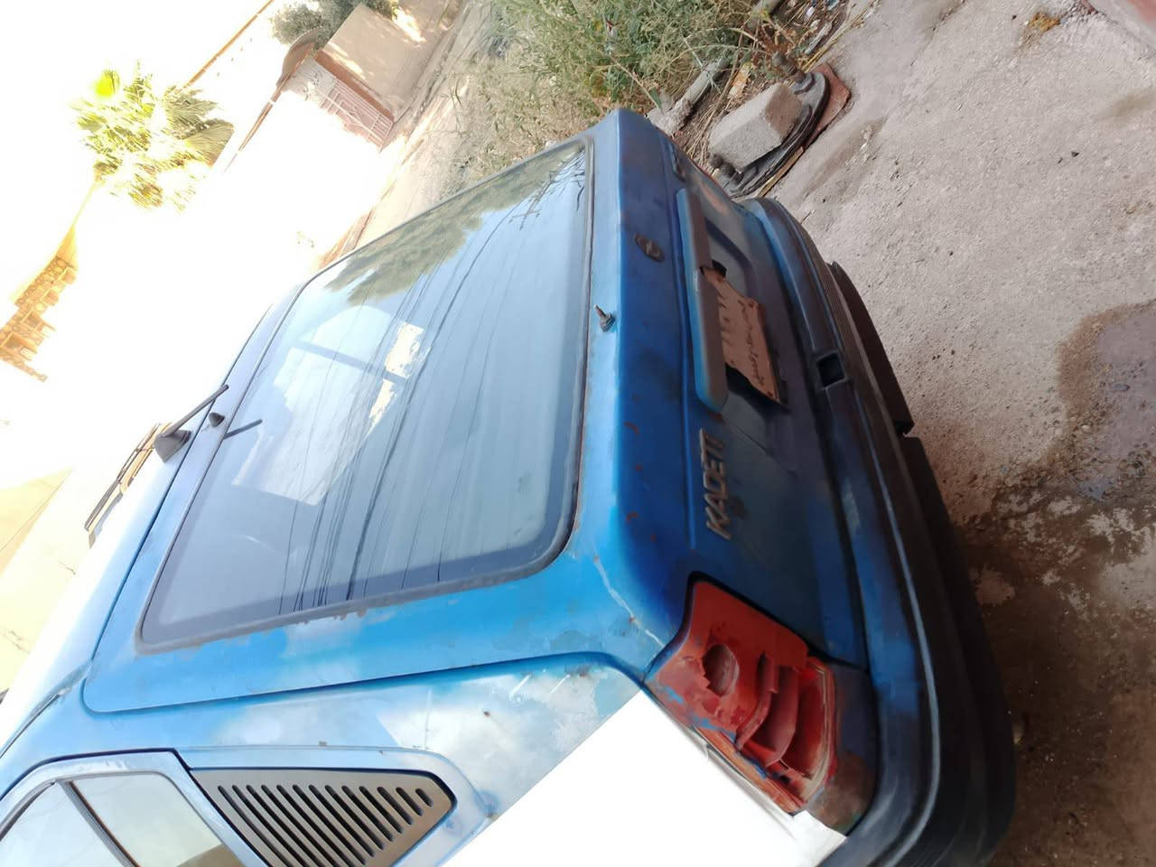 ذمة بركبتك اذا ماعندك الفلوس لاتكسر بحلال الناس اعتبرو حلالك السلام عليكم كاديت للبيع رقم صلاح الدين فحص شرط التحويل والوكالة شرعيها بالموصل السعر ارخص من الماطور مليون وستمئة الف عراقي تارايك وين مايعجبك عنوان السيارة موصل حي الشهداء الايمن للتواصل 
***********
***********
