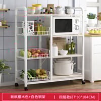 رف مطبخ • خزائن مطبخ