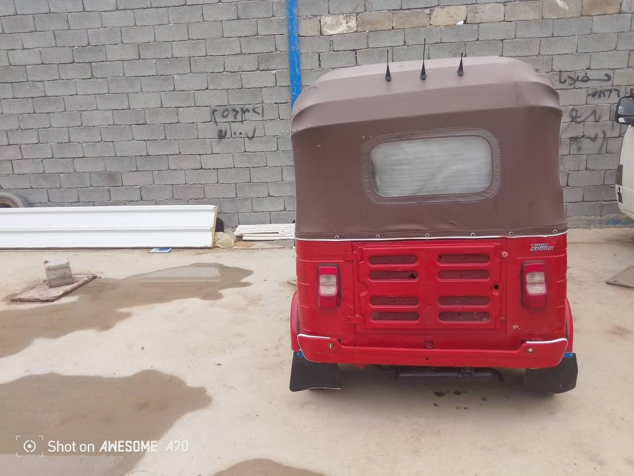 تيك توك للبيع مكان بغداد ***********
