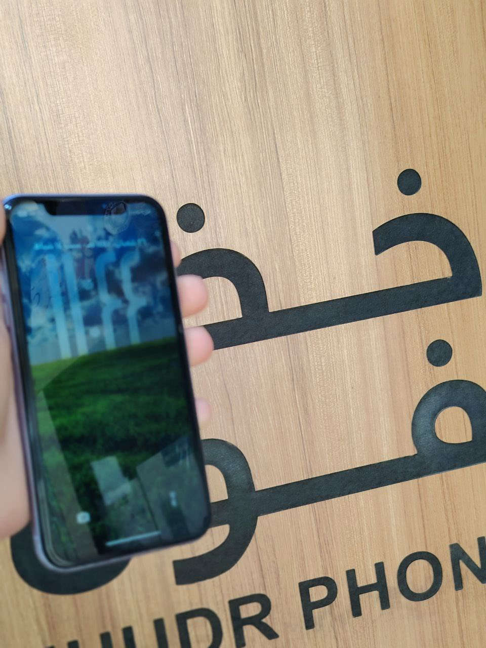 ‏بسم الله الرحمن الرحيم 

‏اليوم عندنا جهاز￼ البيع ايفون 11عادي 🚀

‏المواصفات ￼🚀￼

‏الذاكرة 128 

‏الجهاز مبدل بطارية فقط بطاريتها 100 🔋

‏دبل سيم كارد ￼🛰️

العنوان موصل حي السلام سيدين معمل الكاشي قرب أفران السلام 📍
📞***********￼
