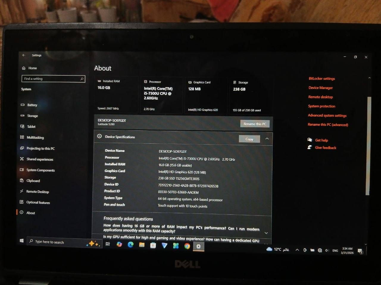 لابتوب بیهاذشکل شغال بس یحتاج تبدید بطاری شاش لمس مزاد اعلی سعر ابیعوها


**إذا كنت صاحب هذا الإعلان وتريد حذفه لأي سبب، رجاءا أرسل رسالة إلى الدعم الفني**