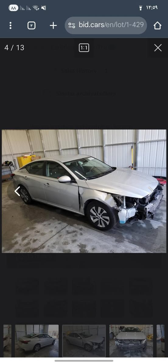 التيما 2023S
ضرر فقط جاملخ يمين بدون ارباك بدون دواخل بدون خلل رادار 
نظافة 100%
كله ب شرط 
ماشية 73 الف ميل
سنوية 2030 باسمي
هزة جديد 
رقم اربيل 
موقعي الموصل 
***********
السعر 165$ ..بي مجال قليل
