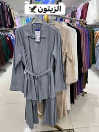 طقم • تركي • مقاسات ٤٠-٤٦