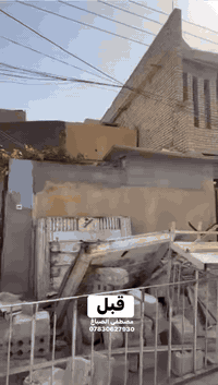 قبل وبعد صبغ واجهيه 🤎
شغل بيت ونتيجة مرتبة… فرق واضح 
شنو رأيكم بالفرق؟ 👀
شغل كربلاء
***********

#صبغ_بيوت #قبل_بعد #واجهيه #صبغ #شغل_بيت #صباغ #صباغين #كربلاء #صباغة #عراقيين #ديكور #قبل_وبعد #كربلاءالمقدسة
