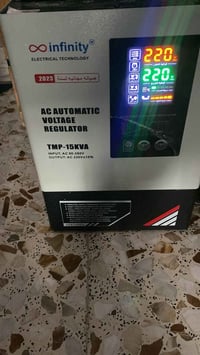 رافع قدرة • مستعمل • بغداد