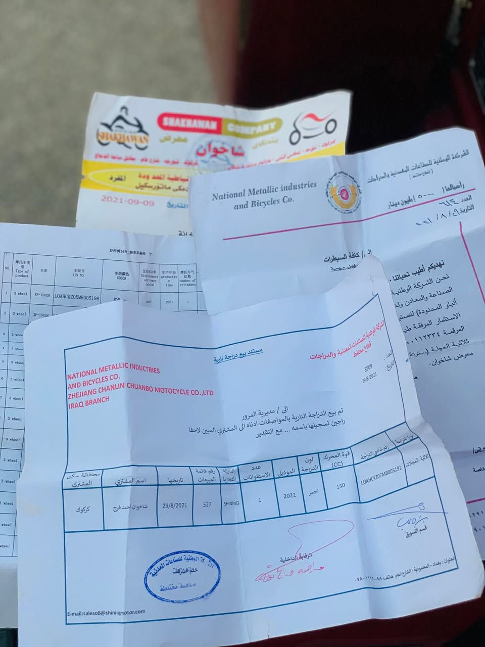 سلام عليكم ستوته للبيع موديل 2021
فحل عالي شاخوان قلاب كمرك وعقد شاخوان وبليته كامل 
كشر صفر تخم تايرات 3 جوبلس جدد ستوته جاهزه من كلشي 
كل نقص مابيه شراي اتصل ***********
