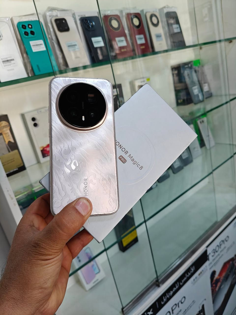 السلام عليكم 
هونر ماجك 8 بروا 
ذاكره 512 مستخدم شهر فقط 
كامل ملحقاته الاصليه الكارتون والشاحنه 
الجهاز مغلف تغليف خاص قطعه لوووك مكفول أخو الجديد شرط الفحص والظمان لمدة 3 أيام 
السعر 1190 الف سعر ثابت يوجد توصيل محافظات مكان المكتب بابل


**إذا كنت صاحب هذا الإعلان وتريد حذفه لأي سبب، رجاءا أرسل رسالة إلى الدعم الفني**