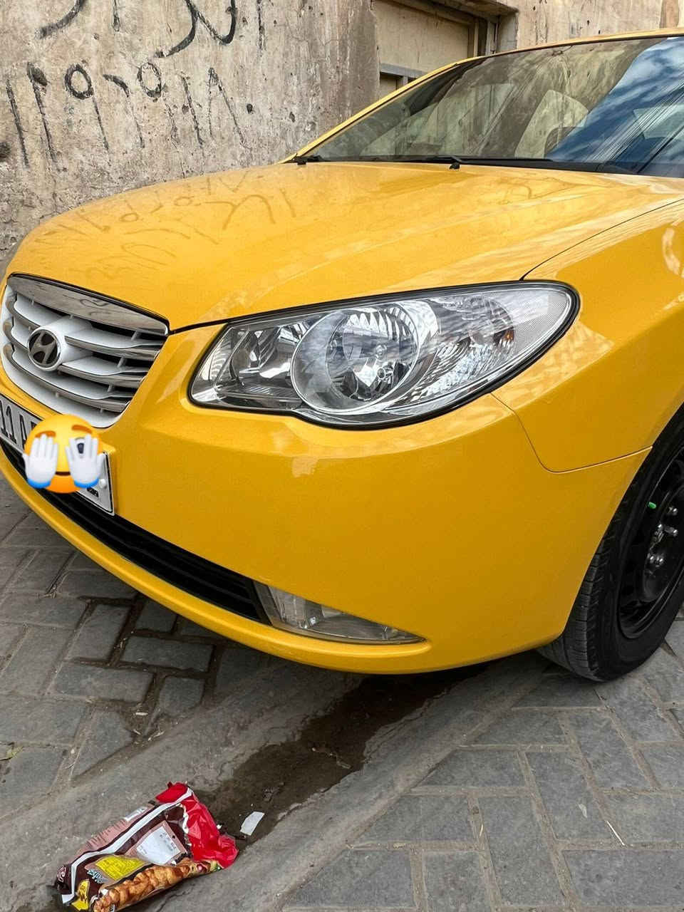 النترا موديل 2010 ادوات ادوات   كير مكينه صدر كفاله السياره     متؤمه ارقام وسنويه بغداد انكليزي طبق الاصل السعر 40 وبيهة مجال كلش بسيط عنوان بغداد مدينه الصدر ***********
