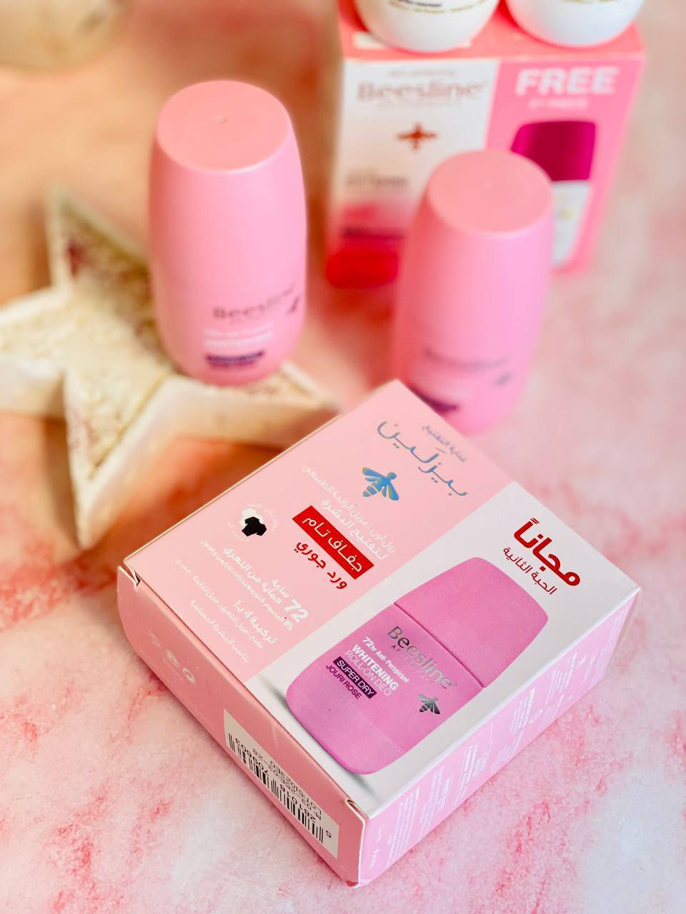 ✨ وداعاً للعرق والريحة المزعجة ✨

رول أون بيزلين برائحة الورد 🌹
يحمي من العرق ويمنحك انتعاش وثقة طول اليوم 💖

✔️ حماية 48 ساعة
✔️ يساعد على تفتيح البشرة
✔️ رائحة ورد منعشة تدوم

📦 البكج يحتوي قطعتين 🌸
📩 للحجز راسلينا خاص.
يوجد خدمة توصيل لجميع محافظات العراق


**إذا كنت صاحب هذا الإعلان وتريد حذفه لأي سبب، رجاءا أرسل رسالة إلى الدعم الفني**