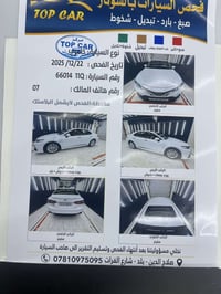 كامري GLE • ٢٠٢٤ • باسمي تحويل مباشر